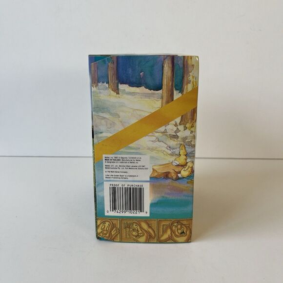 1992 Mattel Disney Snow White and the 7 Dwarfs Doc Doll Magic Color Change - Picture 4 of 5